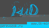 Введите символы с картинки