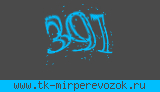 Введите символы с картинки