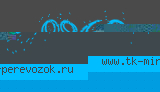 Введите символы с картинки