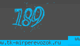 Введите символы с картинки